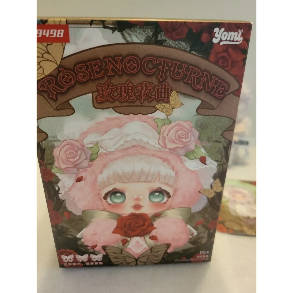 NEW Yomy Rose Nocturne Balmy Confirmed Purple Glass Plush Figure Open Box USA